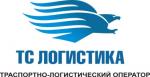 ТС Логистика, Екатеринбург
