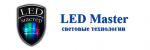 Led Master, 