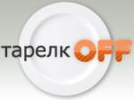 Интернет-магазин посуды Tarelkoff, Екатеринбург