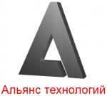 Альянс технологий, Екатеринбург